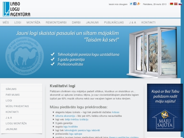 Labo logu aģentūra, SIA