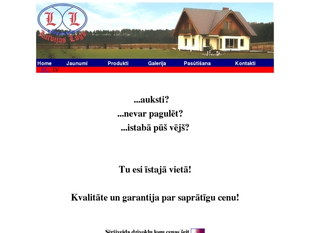 Latvijas logs, SIA