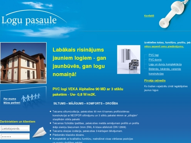 Logu pasaule, Rīgas birojs, SIA