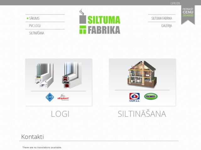 Siltuma fabrika, SIA
