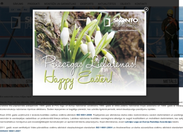 Skonto Plan Ltd, SIA